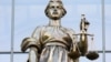 В Новосибирске прокуратура не приняла жалобу заключенного СИЗО 