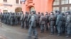 Полицейские подразделения, работавшие на акции 5 марта на Лубянке