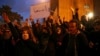 Акция протеста против властей в Иране.