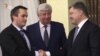 Україна сформувала бойовий загін по боротьбі із корупцією – Порошенко