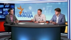 У списку Фірташ – депутат пояснив провал Радою санкцій проти оточення Януковича