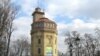 Столичний Водно-інформаційний центр