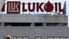 Aleksandr Subbotin kishte qenë menaxher i Lukoil, kompanisë më të madhe private të naftës në Rusi. 