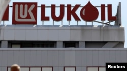 Централата на "Лукойл" в София