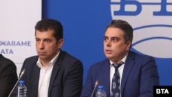 Кирил Петков и Асен Василев.