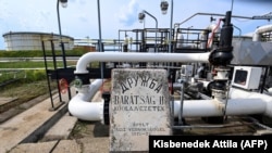 The suspension of oil flows thought the Druzhba pipeline has affected countries such as Hungary, Slovakia, and the Czech Republic. (file photo)