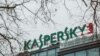 
Kasperski je u saopštenju naveo da je razočaran odlukom FCC-a, tvrdeći da je "doneta na političkim osnovama".