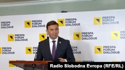 Прес-конференција на министерот за надворешни работи Бујар Османи во Охрид