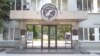 În anul 2022, Societatea pe Acțiuni „Barza Albă” a primit statutul de obiect al patrimoniului cultural național al Republicii Moldova.