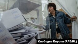 Вотът ще се проведе след промените в Изборния кодекс, които върнаха хартиената бюлетина