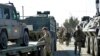 Нерӯҳои эътилофи байнулмилалӣ дар вилояти Қундуз