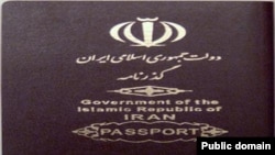 Pasaporta e Iranit