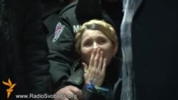 Julija Timošenko puštena iz zatvora
