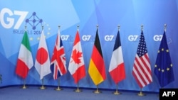 Flamujt e shteteve të G7-s dhe të BE-së. Fotografi nga arkivi. 