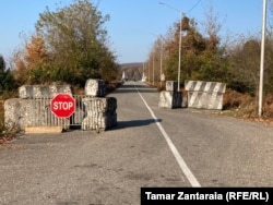 ენგურის ხიდთან