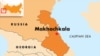Four Suspected Militants Killed In Daghestan