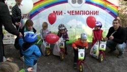 В Києві позмагалася сотня найменших велосипедистів