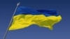 Досвід Балтики і Україна. Президенти від діаспори