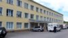 Министерство здравоохранения Южной Осетии