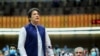 Pakistani Prime Minister Imran Khan 