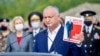 Igor Dodon