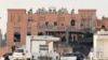  Dohada zarba urlan bina