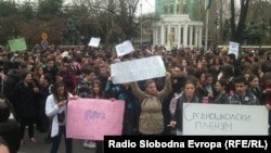Архивска фотографија: Протест на средношколците.