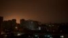 Deadly Russian Strikes Hit Kyiv, Causing Fires, While Other Regions Also Burn