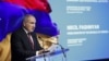Armenia - Prime Minister Nikol Pashinian addresses the Security Forum in Yerevan,15Sep,2025