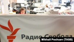 A Svoboda Rádió moszkvai szerkesztősége 2017-ben.