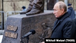 Vladimir Putin vorbind la dezvelirea statuii lui Aleksandr Soljenițîn, Moscova, 11 decembrie 2018