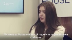 По полнолетство - Самостојни или со мама и тато?