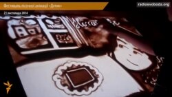Майстри пісочної анімації з України, Росії та Білорусі вперше продають свої твори задля підтримки української армії