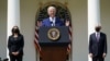 В проект бюджета США заложены средства на «сдерживание» Китая и России