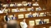 Scurta memorie a socialiștilor și stabilitatea șubredă a majorității parlamentare