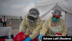 Laborator în Houston