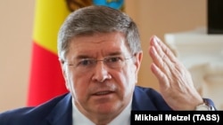 Andrei Neguța