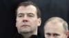 Тандем в России больше не тандем?