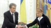 Віктор Ющенко та Юлія Тимошенко на початку засіданні РНБО, Київ, 10 лютого 2009 р.