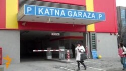 Катни гаражи - многукатни дилеми