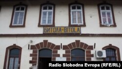 Железничка станица во Битола.