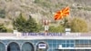 Отворена директна авионска линија Истанбул – Охрид