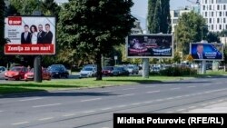 Predizborni plakati u Sarajevu