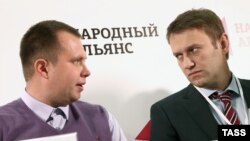 Николай Ляскин и Алексей Навальный (архивное фото)
