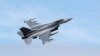 Zapovjedništvo zračnih snaga NATO-a u Europi u Ramsteinu potvrdilo je dolazak dva američka lovca F-16 Fighting Falcon