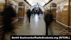 Një stacion në sistemin e metrosë në Kiev.
