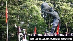 Прослава на Илинден на Мечкин Камен