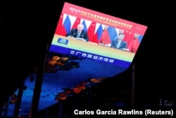 Pamje nga takimi virtual mes presidentit rus, Vladimir Putin dhe atij kinez, Xi Jinping. Dhjetor 2021.