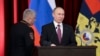 Выступление В. Путина на коллегии МВД РФ 9 марта 2017 года