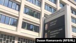 Viši sud u Beogradu